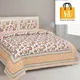 Multicolor__Bedsheet Adda