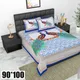 Blue__Bedsheet Adda
