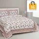 Multicolor__Bedsheet Adda