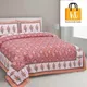 Multicolor__Bedsheet Adda