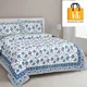 Multicolor__Bedsheet Adda