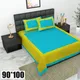 Yellow__Bedsheet Adda