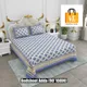 Multicolor__Bedsheet Adda
