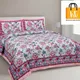 Multicolor__Bedsheet Adda