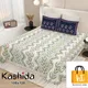 Multicolor__Bedsheet Adda