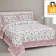 Multicolor__Bedsheet Adda