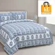Multicolor__Bedsheet Adda