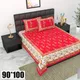 Red__Bedsheet Adda