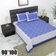 Blue__Bedsheet Adda