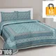 Multicolor__Bedsheet Adda