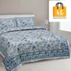 Multicolor__Bedsheet Adda
