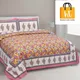 Multicolor__Bedsheet Adda