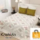 Multicolor__Bedsheet Adda