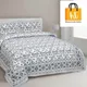 Multicolor__Bedsheet Adda