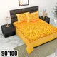 Multicolor__Bedsheet Adda