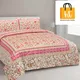Multicolor__Bedsheet Adda