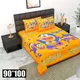 Yellow__Bedsheet Adda