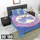 Blue__Bedsheet Adda