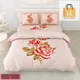 Multicolor__Bedsheet Adda