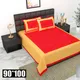 Red__Bedsheet Adda
