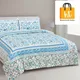 Multicolor__Bedsheet Adda