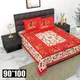 Red__Bedsheet Adda