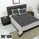 Black__Bedsheet Adda