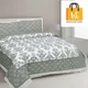 Multicolor__Bedsheet Adda