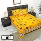 Yellow__Bedsheet Adda