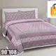 Multicolor__Bedsheet Adda