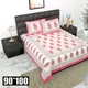 Pink__Bedsheet Adda