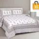Multicolor__Bedsheet Adda