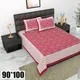 Mahroon__Bedsheet Adda
