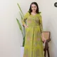 Green__Vamashop