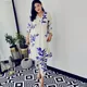 White & Blue__Vama