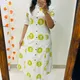 White & Green__Vamashop