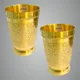 Pack Of 2__Coprasia 