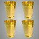 Pack Of 4__Coprasia 