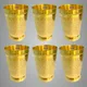 Pack Of 6__Coprasia 