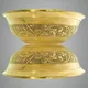 Pack Of 2__Coprasia 