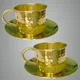 Pack Of 2__Coprasia 