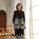 Black Base with white print__Ekarti Collection
