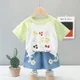 Green__POP STREET KIDS