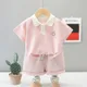 Pink__POP STREET KIDS