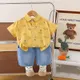 Yellow__POP STREET KIDS