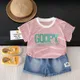 Red__POP STREET KIDS