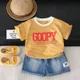 Yellow__POP STREET KIDS