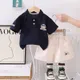 Black__POP STREET KIDS