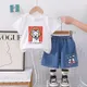 White__POP STREET KIDS