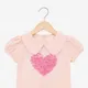 Pink__POP STREET KIDS